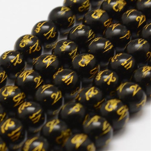 Black Agate Carved Om Mani Padme Hum Gemstone Bead - Crystals and Sun Signs